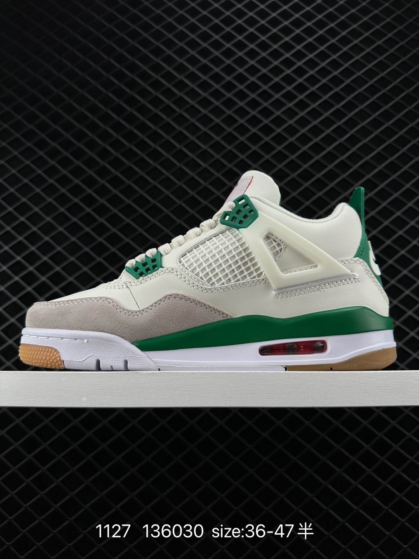 Nike SB x Air Jordan 4 “Pine Green”